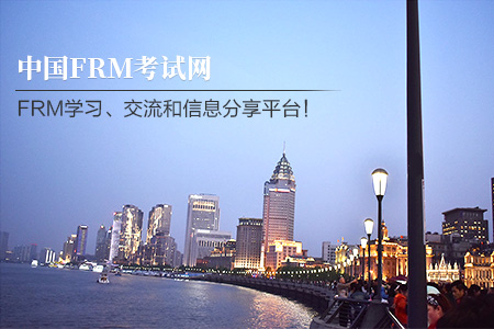 2025FRM考试内容介绍！