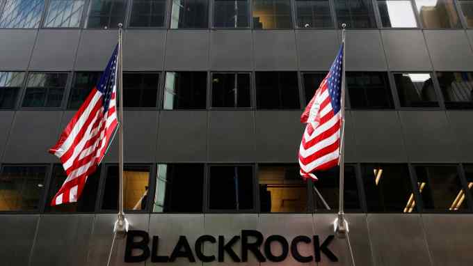 BlackRock’s logo on its offices in New York