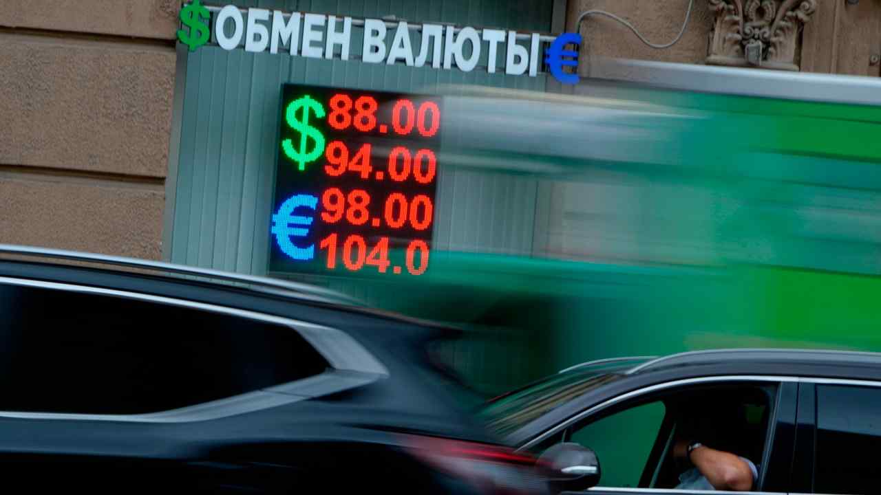 An electronic board with exchange rates at a currency exchange office in Moscow
