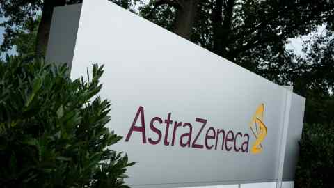 Signage at an AstraZeneca facility