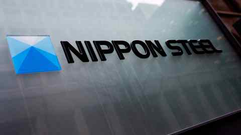 Nippon Steel logo