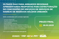 Prazo para solicitar apoio federal para estruturar concessão de Resíduos Sólidos Urbanos encerra em 28/Fev