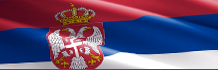 Serbian Goverment