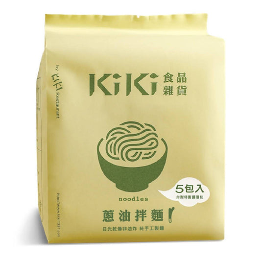 [台灣直郵] KIKI食品雜貨 KIKI FINE GOODS 蔥油拌麵 450g