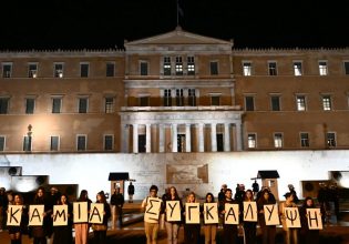 Τέμπη: η κοινωνία δεν θα ανεχθεί καμία συγκάλυψη