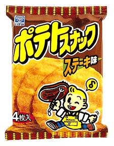 販売終了が決まった「ポテトスナック」（いずみ製菓ウェブサイトより）