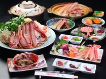 【貸切温泉無料】1日限定３組まで(朝夕個室食で)☆浜坂港直送・地物タグ付き活松葉カニフルコース