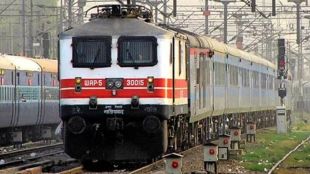 Railways Special Trains for Maha Kumb | Maha Kumb | Indian railway