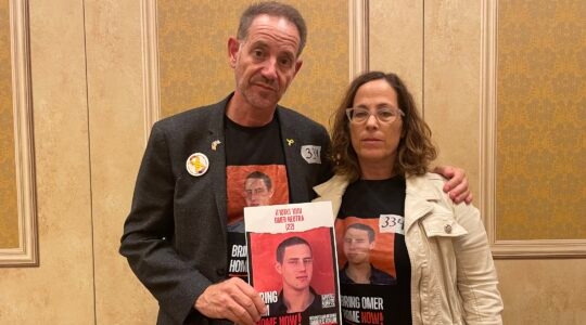 Ronen and Orna Neutra, parents of Israeli-American hostage Omer Neutra. (Luke Tress)