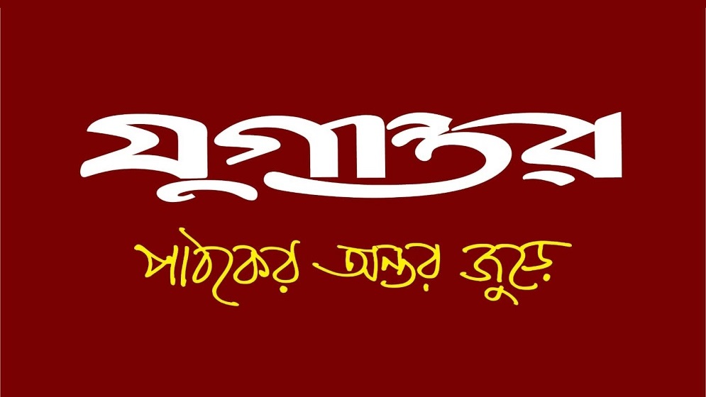 ভারত সফরে আসছেন ডোনাল্ড লু, যাবেন নেপাল-শ্রীলংকায়ও