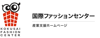 国際ファッションセンター株式会社