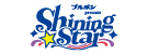 ブルボン presents「Shining Star」