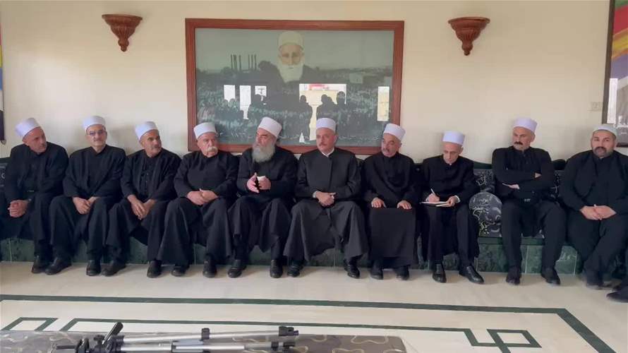 A delegation of Druze religious leaders from Lebanon visits Jabal al-Arab, Syria (Video)