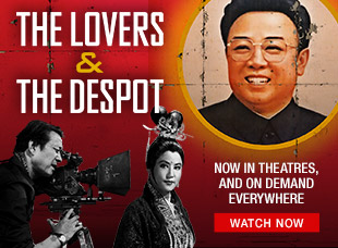 The Lovers and the Despot