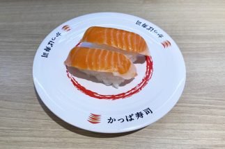 【いまや回転寿司で人気No.1】「生で食べられるサーモン」が鮭の生食文化のなかった日本に根付いた経緯　日本企業も養殖事業に続々参入