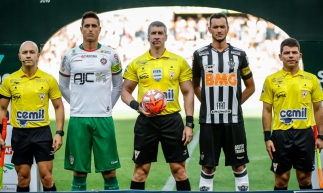 Galo avança para a final do Campeonato Mineiro 