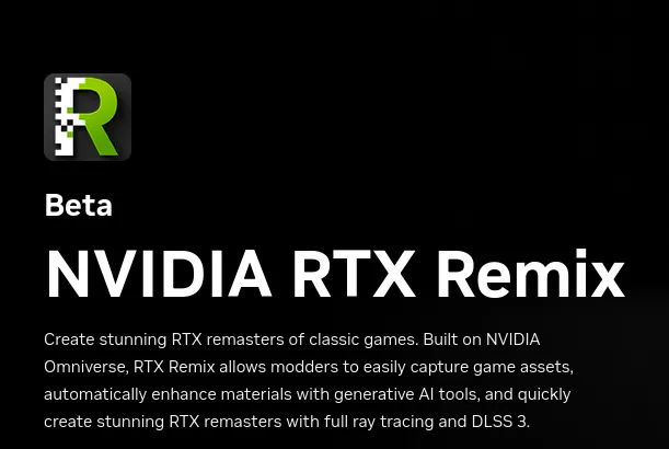 NVIDIA RTX Remix graphic