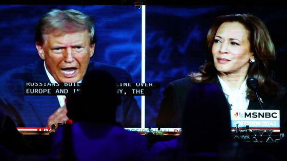 Le débat présidentiel d'ABC News entre la vice-président américain Kamala Harris et l'ancien président américain Donald Trump