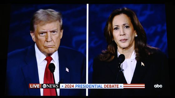 Donald Trump et Kamala Harris lors d'un débat télévisé, le 10 septembre 2024.