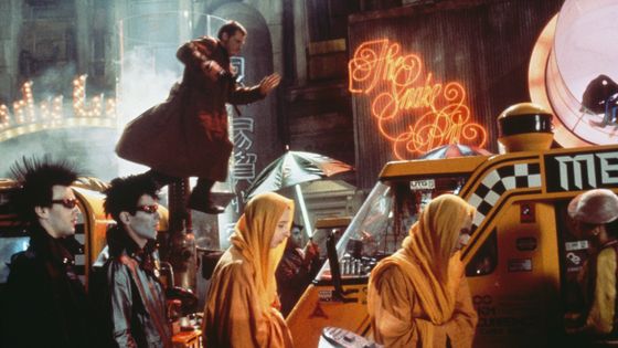 Blade Runner, 1982 