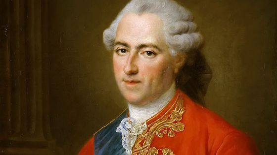 Portrait du roi Louis XV par François-Hubert Drouais 