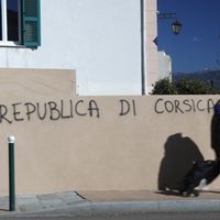 Un tag du FLNC (Front de Libération Nationale Corse) sur un mur d'Ajaccio.