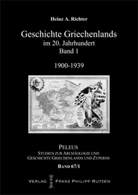 Geschichte Griechenlands im 20. Jahrhundert