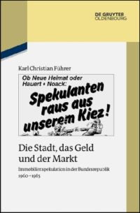 Die Stadt, das Geld und der Markt