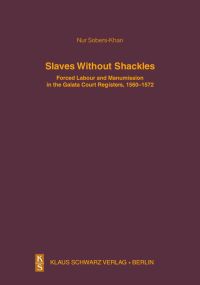 Slaves Without Shackles