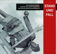 Stand und Fall