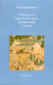 Christianity in Early Modern Japan