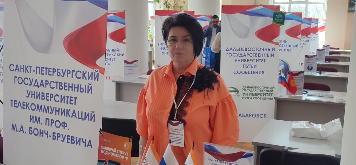 СПбГУТ принял участие в выставке в Кыргызстане