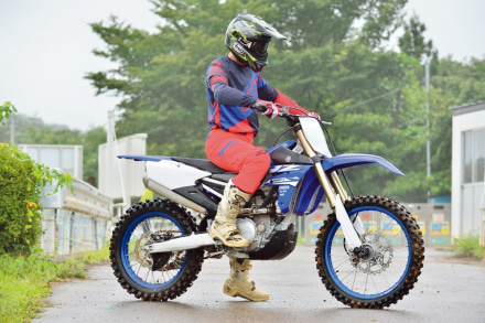 YAMAHA YZ450FX