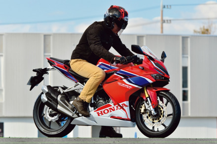 HONDA CBR250RR