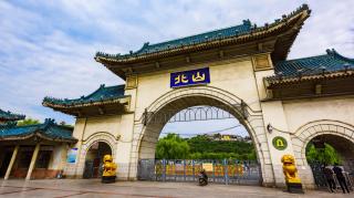 The American university tutors had been visiting a temple in Beishan Park in northeastern Jilin province