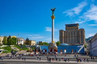 Bidding will start at £20 million for the Hotel Ukraine, which overlooks the square in central Kyiv where the Maidan revolution began in 2014