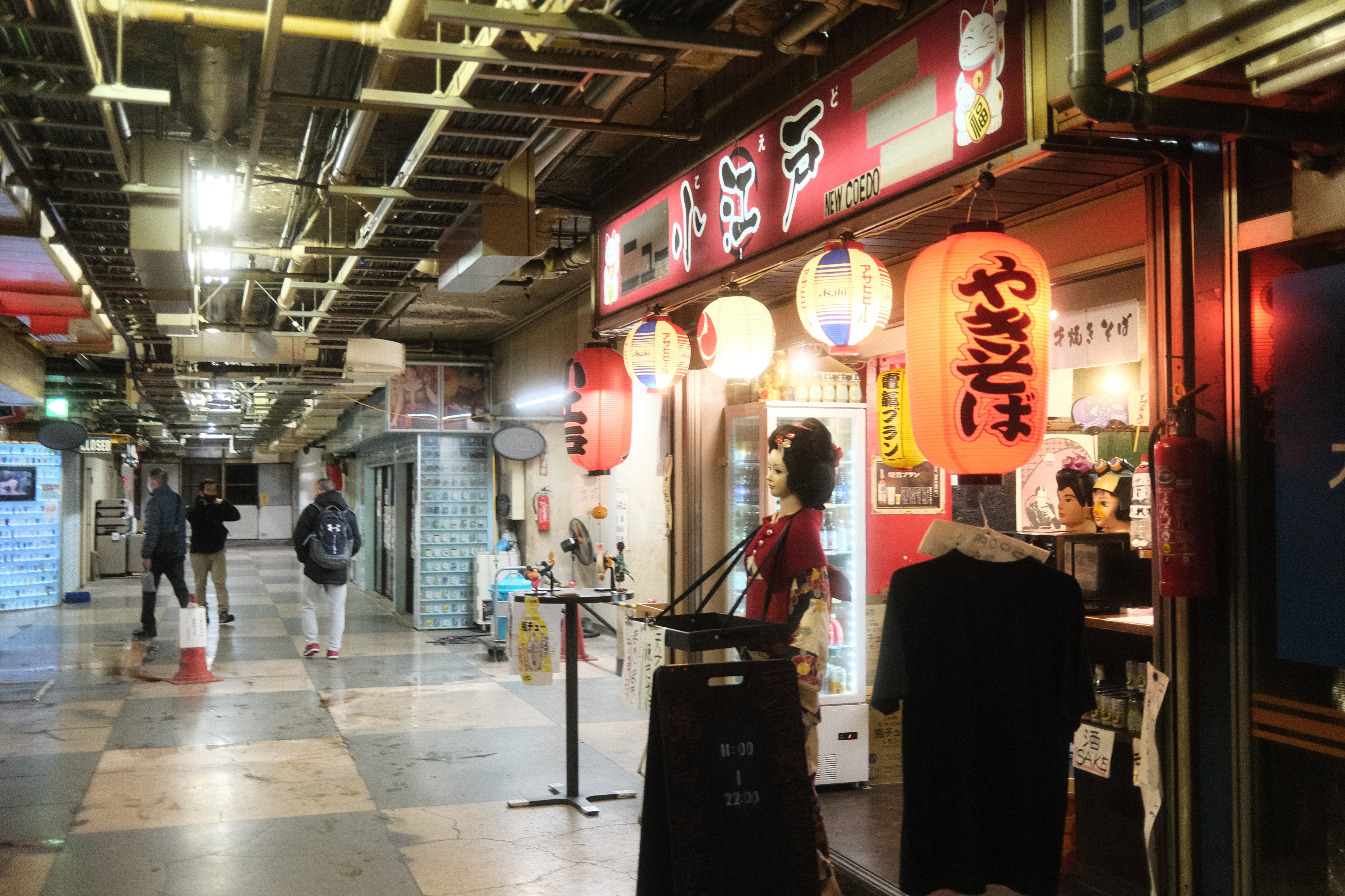 Asakusa underground shopping mall