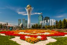 The Bayterek Tower is a Symbol of Kazakhstan