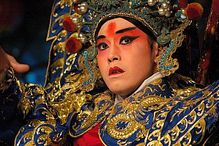 Chinese Opera