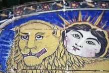 Sun and lion, royal emblem of Qajar dynasty, tile decorations