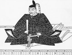 Portrait of Toyotomi Hideyoshi