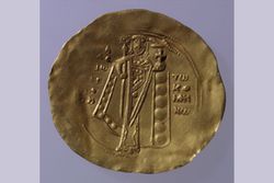 Hyperpyron of Alexius I Comnenus
