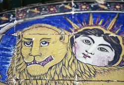 Sun and lion, royal emblem of Qajar dynasty, tile decorations