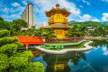 A pagoda in Hong Kong