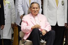 Bhumibol Adulyadej