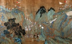Detail of Royal Entourage in the Mountains from The First Emperor of the Han Dynasty Entering Kuan Tung by Chao Po-chu