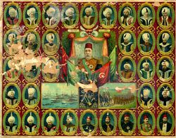 Sultans of the Ottoman Empire