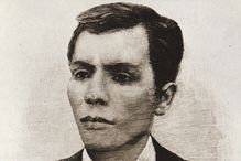 Andrés Bonifacio