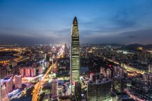 Shenzhen skyline at twilight