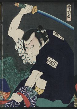 This print from the 1860s shows an outcast actor playing a samurai.